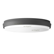 Уличный светильник Arlight Lgd-giro 032425 Уличный светильник Arlight Lgd-giro 032425