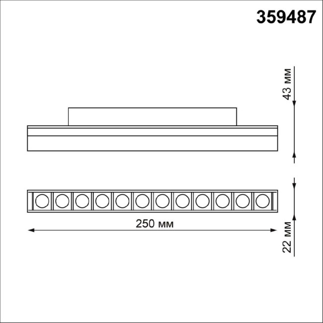 Трековый светильник Novotech Flum 359487 Трековый светильник Novotech Flum 359487