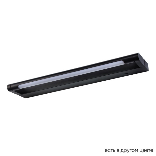 Подсветка для зеркал Crystal Lux GALLERY B AP6W LED BL Подсветка для зеркал Crystal Lux GALLERY B AP6W LED BL