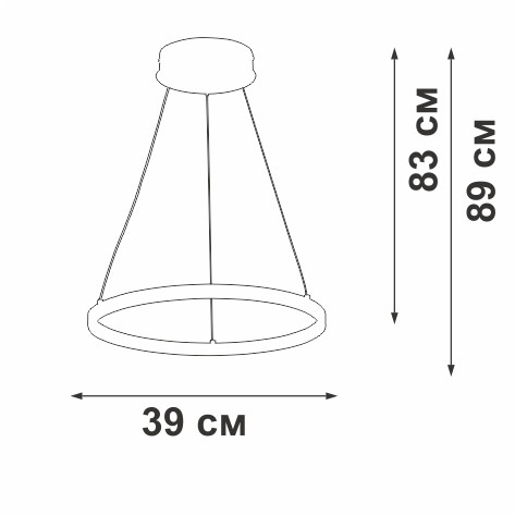 Подвесной светильник Vitaluce V2515DT-1/1S Подвесной светильник Vitaluce V2515DT-1/1S
