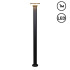 Ландшафтный светильник Reluce 09974-0.7-001JH 1,0M LED12W BK RLOS