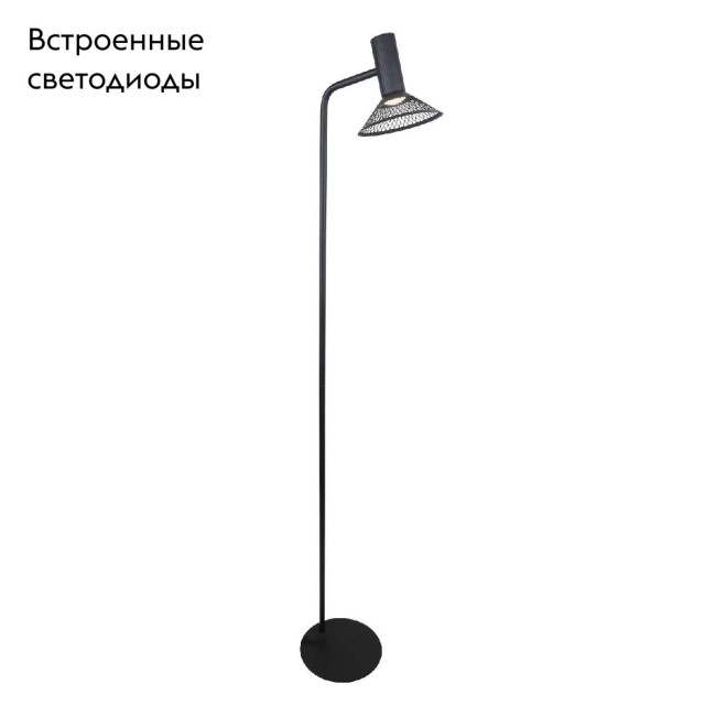 Торшер F-Promo Metrics 4623-1F