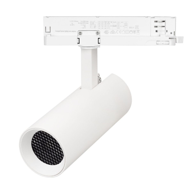 Трековый трехфазный светильник Arlight LGD-GERA-4TR-R74-20W Day4000 (WH, 55 deg, 230V) 055158 Трековый трехфазный светильник Arlight LGD-GERA-4TR-R74-20W Day4000 (WH, 55 deg, 230V) 055158