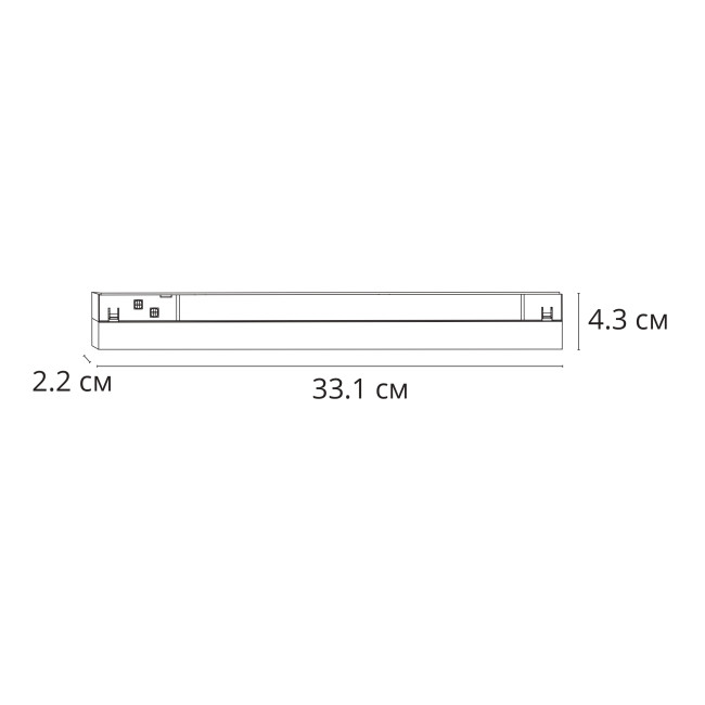 Трековый магнитный светильник Arte Lamp Linea A4665PL-1BK Трековый магнитный светильник Arte Lamp Linea A4665PL-1BK