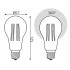 Светодиодная филаментная лампа Gauss Basic Filament E27 23W 2700K 40712132 Светодиодная филаментная лампа Gauss Basic Filament E27 23W 2700K 40712132