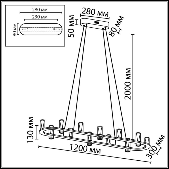 Подвесная люстра Odeon Light Hightech Defance 7143/65L