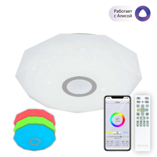 Накладной светильник Citilux CL713A40G Накладной светильник Citilux CL713A40G