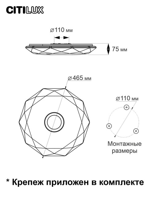 Накладной светильник Citilux CL713A40G Накладной светильник Citilux CL713A40G