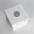 Датчик движения Citilux Skally CLR005KS0 Датчик движения Citilux Skally CLR005KS0