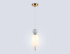 Подвесной светильник Ambrella Light High Light Ceramo Modern LH53101