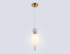 Подвесной светильник Ambrella Light High Light Ceramo Modern LH53101