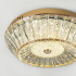 Потолочный cветильник LED4U L1190-400 GD Потолочный cветильник LED4U L1190-400 GD