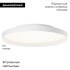 Потолочная люстра Arlight SP-ESTELY-R800-60W Warm3000 (WH, 80 deg, 230V, TRIAC) 055588 Потолочная люстра Arlight SP-ESTELY-R800-60W Warm3000 (WH, 80 deg, 230V, TRIAC) 055588