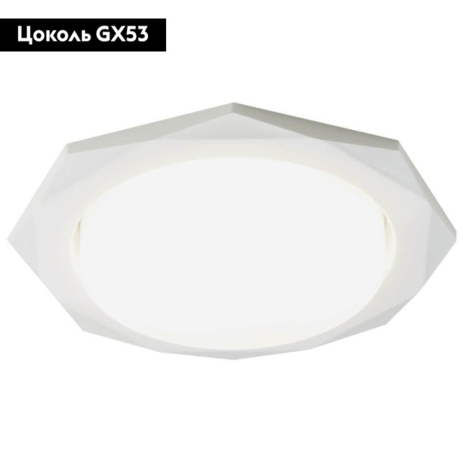 Встраиваемый светильник Ambrella Light GX53 Classic G180 W