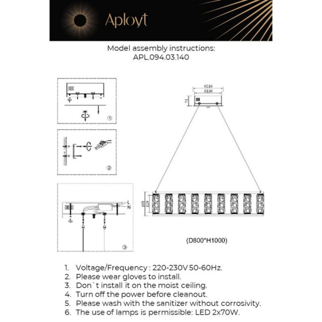 Подвесная люстра Aployt Pietro APL.094.03.140 Подвесная люстра Aployt Pietro APL.094.03.140