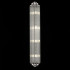 Настенный светильник Citilux Verdon CL448021 Настенный светильник Citilux Verdon CL448021