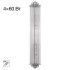 Настенный светильник Citilux Verdon CL448021 Настенный светильник Citilux Verdon CL448021