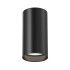 Потолочный светильник Maytoni FOCUS S C052CL-01B Потолочный светильник Maytoni FOCUS S C052CL-01B