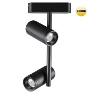 Трековый магнитный светильник Novotech Smal 359272 Трековый магнитный светильник Novotech Smal 359272