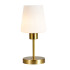 Настольная лампа Escada Clarity 120004/1T Gold ES0002705 Настольная лампа Escada Clarity 120004/1T Gold ES0002705