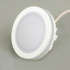 Встраиваемый светильник Arlight LTD-85SOL-5W Warm White 017988