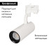 Трековый светильник Arlight LGD-GELIOS-TUNE-4TR-R80-20W Day4000-MIX (WH, 20-60 deg) 039157 Трековый светильник Arlight LGD-GELIOS-TUNE-4TR-R80-20W Day4000-MIX (WH, 20-60 deg) 039157
