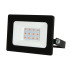 Прожектор Volpe ULF-Q519 20W/RED IP65 220-240V BLACK UL-00012823