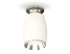 Потолочный светильник Ambrella Light Techno Spot XS1122042 (N6903, C1122, N7032) Потолочный светильник Ambrella Light Techno Spot XS1122042 (N6903, C1122, N7032)