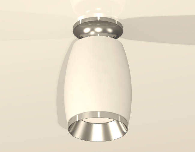 Потолочный светильник Ambrella Light Techno Spot XS1122042 (N6903, C1122, N7032) Потолочный светильник Ambrella Light Techno Spot XS1122042 (N6903, C1122, N7032)