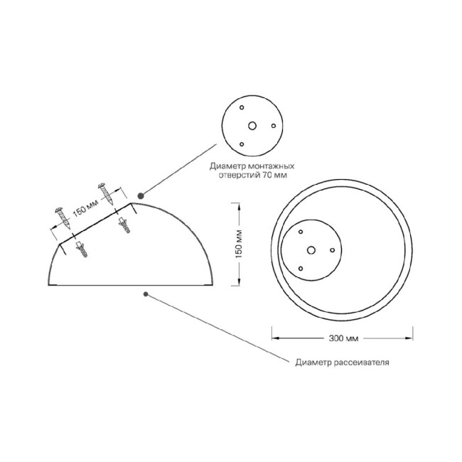 Потолочный светильник Sonex Pluto white 7657/35L Потолочный светильник Sonex Pluto white 7657/35L