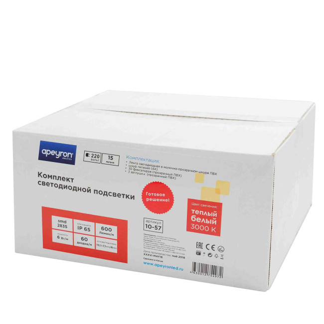 Светодиодная лента Apeyron 220В 6Вт/м smd2835 60д/м IP65 600Лм/м 15м 3000К 10-57 Светодиодная лента Apeyron 220В 6Вт/м smd2835 60д/м IP65 600Лм/м 15м 3000К 10-57