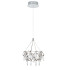 Подвесной светильник Divinare Rotondo 1019/02 SP-28