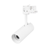 Трековый трехфазный светильник Arlight LGD-SILMA-4TR-R55-4W Warm2700 (WH, 4 deg, 230V) (IP20 Металл) 060461