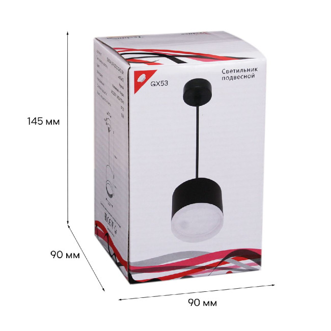 Подвесной светильник Reluce 53004-0.9-001LD GX53 BK Подвесной светильник Reluce 53004-0.9-001LD GX53 BK