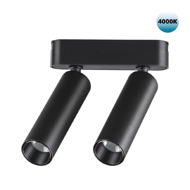 Трековый светильник для низковольтного шинопровода Novotech Smal 359086 Трековый светильник для низковольтного шинопровода Novotech Smal 359086