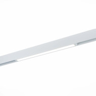 Трековый светильник ST Luce Skyline 220 ST657.536.18H