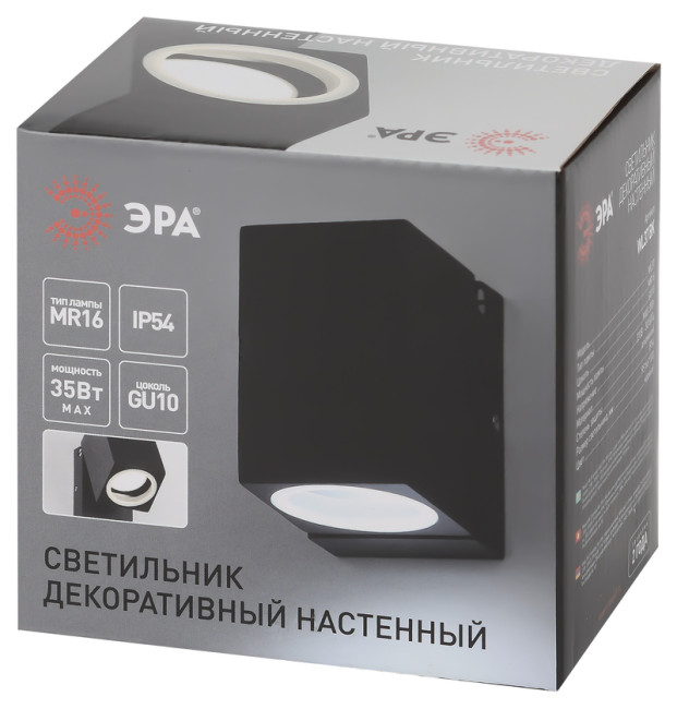 Архитектурный светильник Эра WL37 BK Б0054408