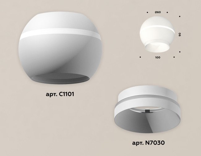 Накладной светильник с дополнительной подсветкой Ambrella Light Techno XS1101010 (C1101, N7030) Накладной светильник с дополнительной подсветкой Ambrella Light Techno XS1101010 (C1101, N7030)