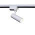 Трековый светильник Reluce 06612-9.3-001QY LED12W WT Трековый светильник Reluce 06612-9.3-001QY LED12W WT