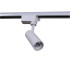 Трековый светильник Reluce 06612-9.3-001QY LED12W WT Трековый светильник Reluce 06612-9.3-001QY LED12W WT