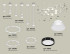 Комплект подвесного светильника Ambrella Light Techno Ring XR92212010 (A9221, A9226, C9241, C9232, C9236, C9231, N8140, N8113) Комплект подвесного светильника Ambrella Light Techno Ring XR92212010 (A9221, A9226, C9241, C9232, C9236, C9231, N8140, N8113)