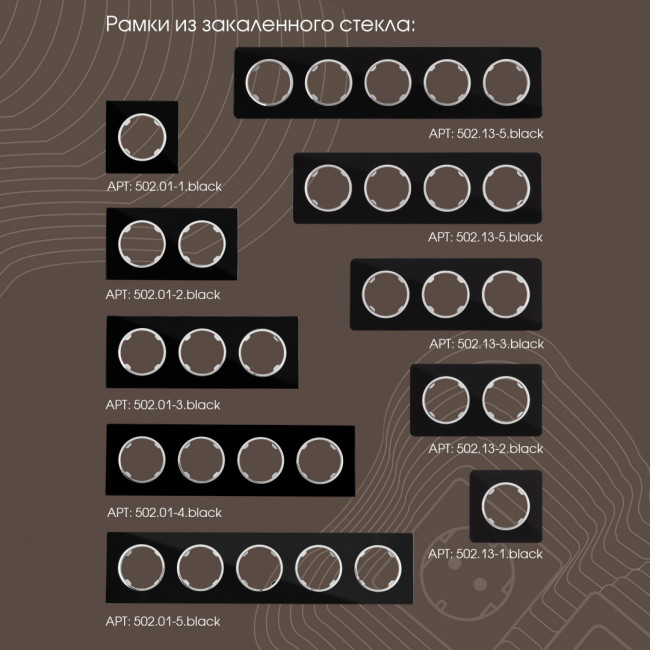 Розетка телефонная RJ11 Arte Milano 202.51-1.black Розетка телефонная RJ11 Arte Milano 202.51-1.black