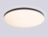 Потолочный светильник Ambrella Light Orbital Dance FZ2005 Потолочный светильник Ambrella Light Orbital Dance FZ2005