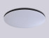 Потолочный светильник Ambrella Light Orbital Dance FZ2005 Потолочный светильник Ambrella Light Orbital Dance FZ2005
