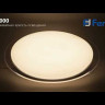 Потолочный светодиодный светильник Feron AL5000 29786