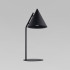 Настольная лампа TK Lighting 16009 Cono a068507 Настольная лампа TK Lighting 16009 Cono a068507
