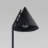 Настольная лампа TK Lighting 16009 Cono a068507 Настольная лампа TK Lighting 16009 Cono a068507
