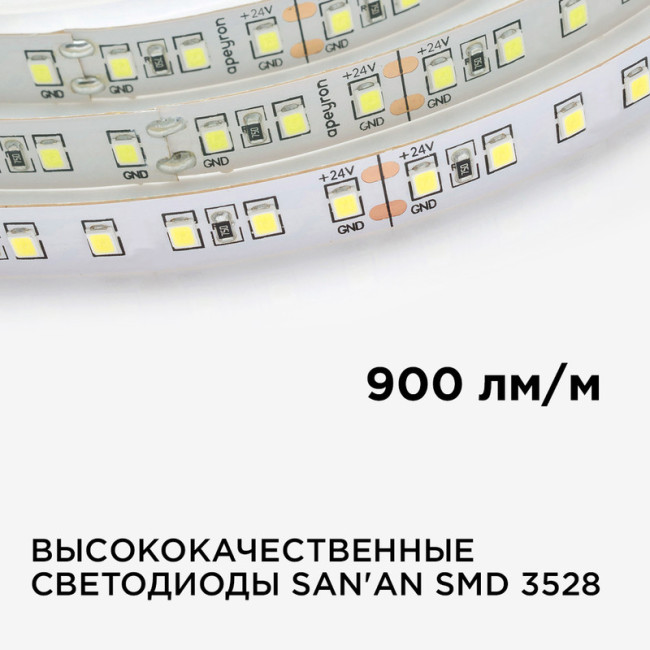 Светодиодная лента Apeyron Стандарт 24В 3528 10Вт/м 3000К 5м IP20 00-330