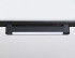 Трековый однофазный светильник Ambrella Light Track system GL6733