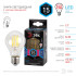 Лампа светодиодная Эра E27 15W 4000K F-LED A60-15W-840-E27 Б0046983 Лампа светодиодная Эра E27 15W 4000K F-LED A60-15W-840-E27 Б0046983